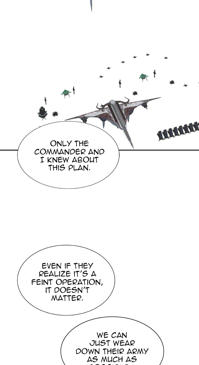 Tower of God manga, chapter 580, page 79 of 136