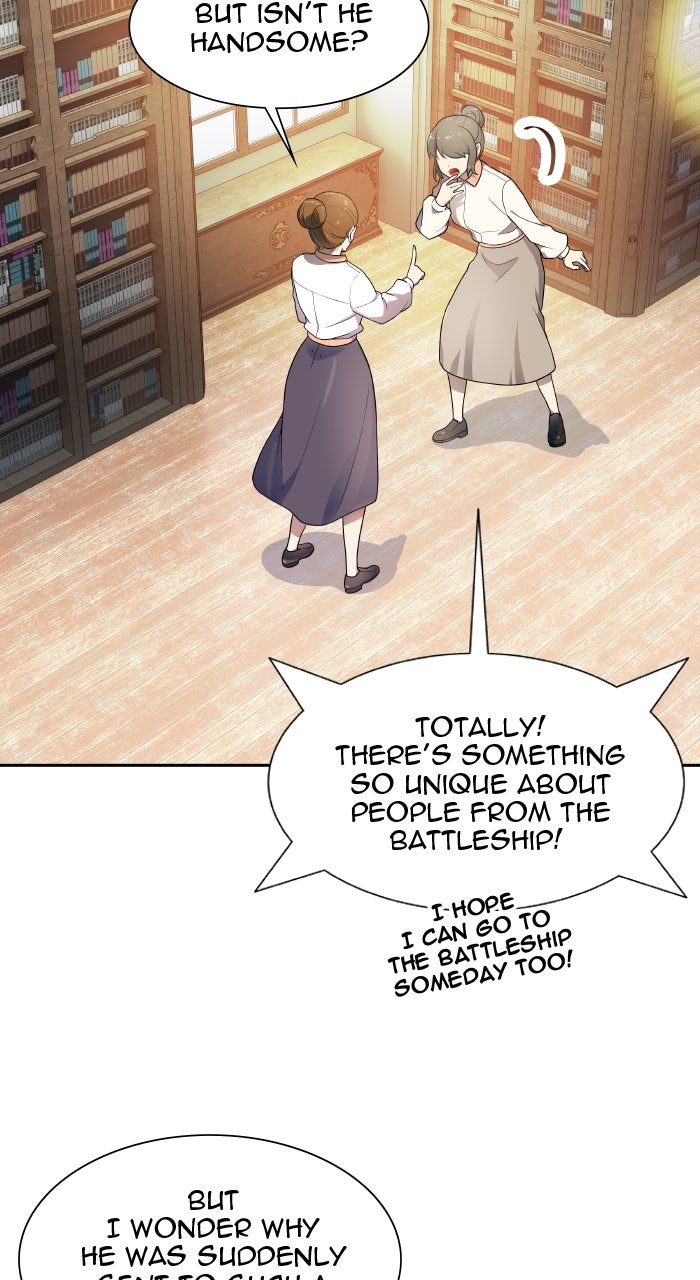 Tower of God manga, chapter 581, page 119 of 130