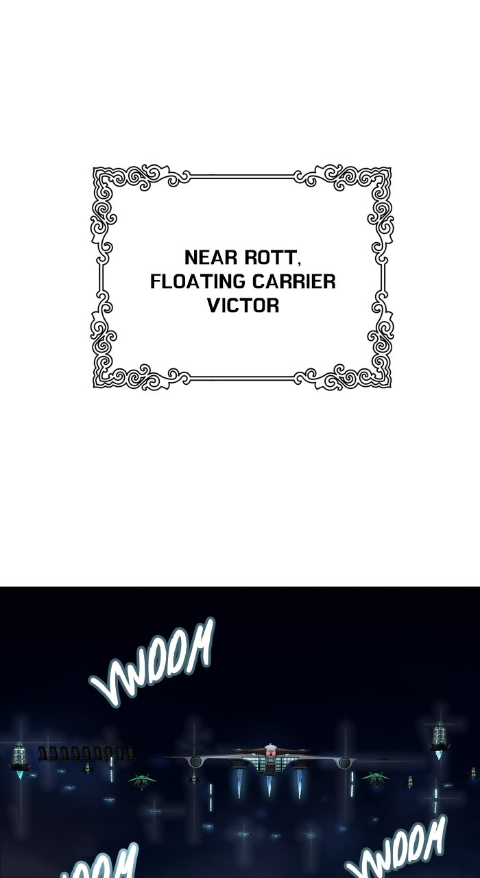 Tower of God manga, chapter 582, page 3 of 167