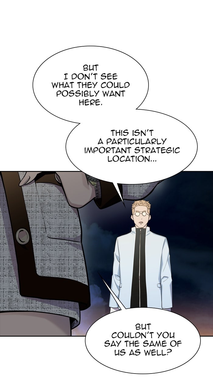 Tower of God manga, chapter 582, page 7 of 167