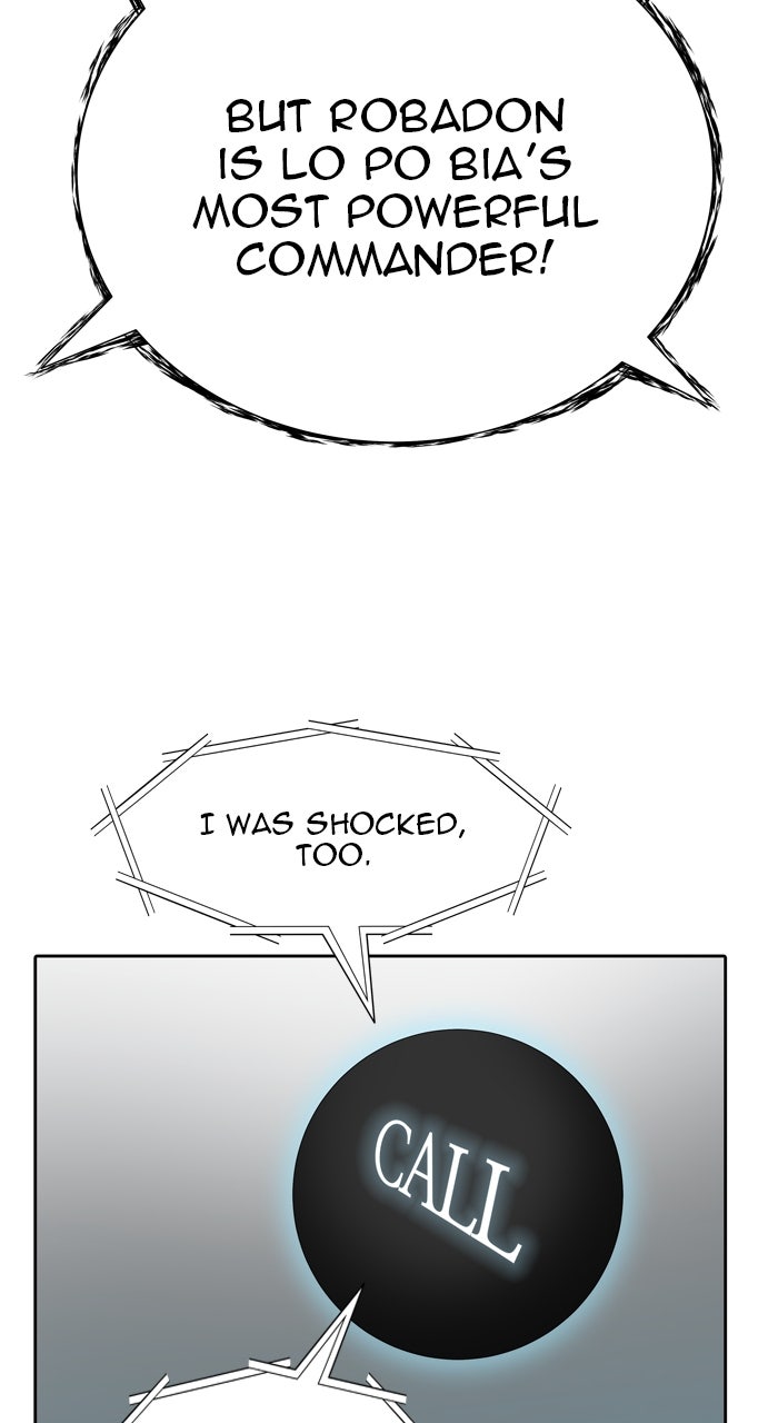 Tower of God manga, chapter 583, page 74 of 145