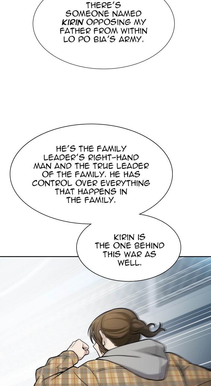 Tower of God manga, chapter 583, page 80 of 145