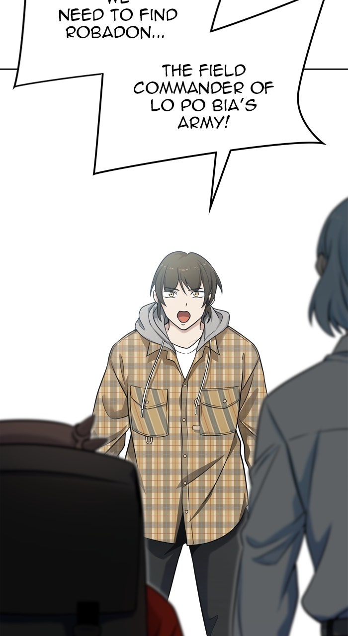 Tower of God manga, chapter 583, page 85 of 145