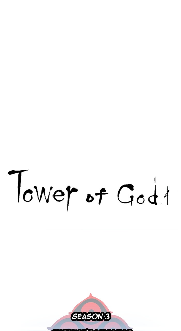 Tower of God manga, chapter 584, page 1 of 170