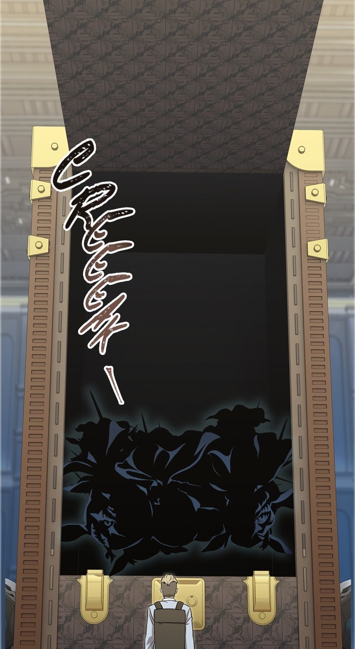 Tower of God manga, chapter 584, page 21 of 170