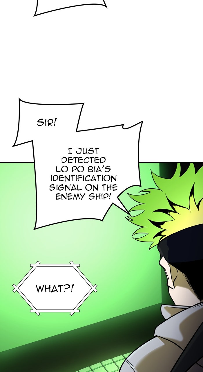 Tower of God manga, chapter 584, page 33 of 170