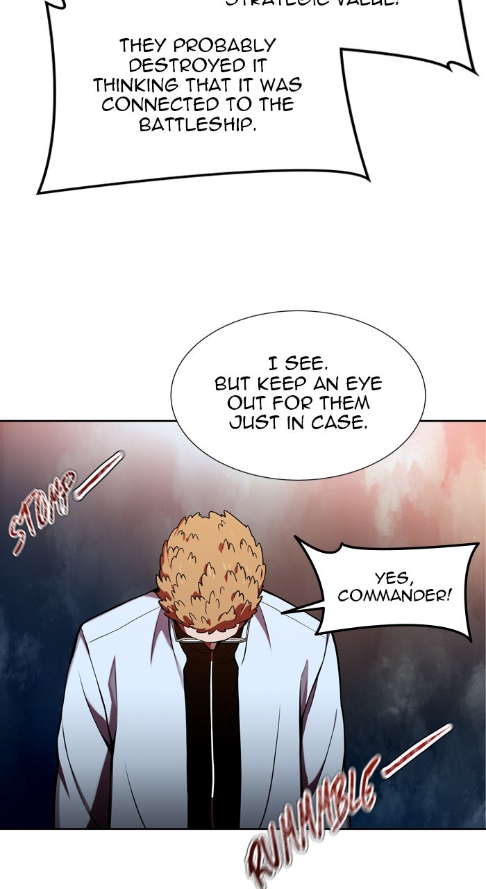 Tower of God manga, chapter 584, page 7 of 170