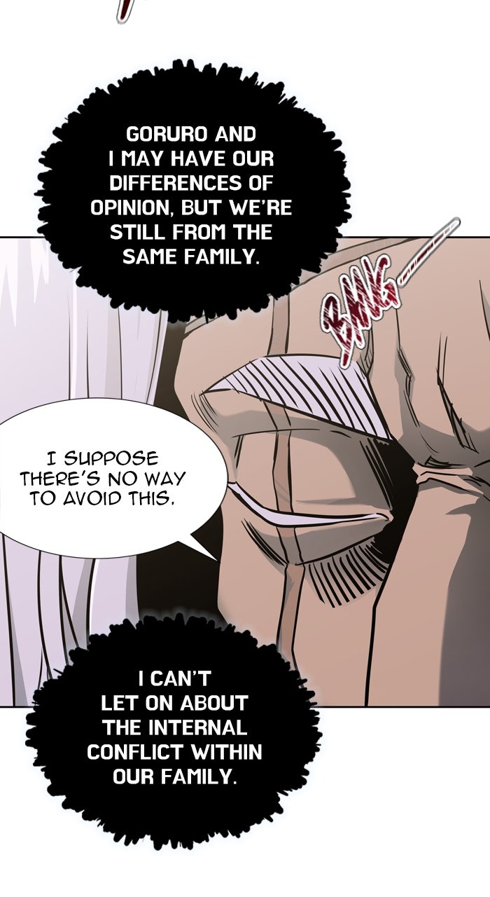 Tower of God manga, chapter 584, page 86 of 170