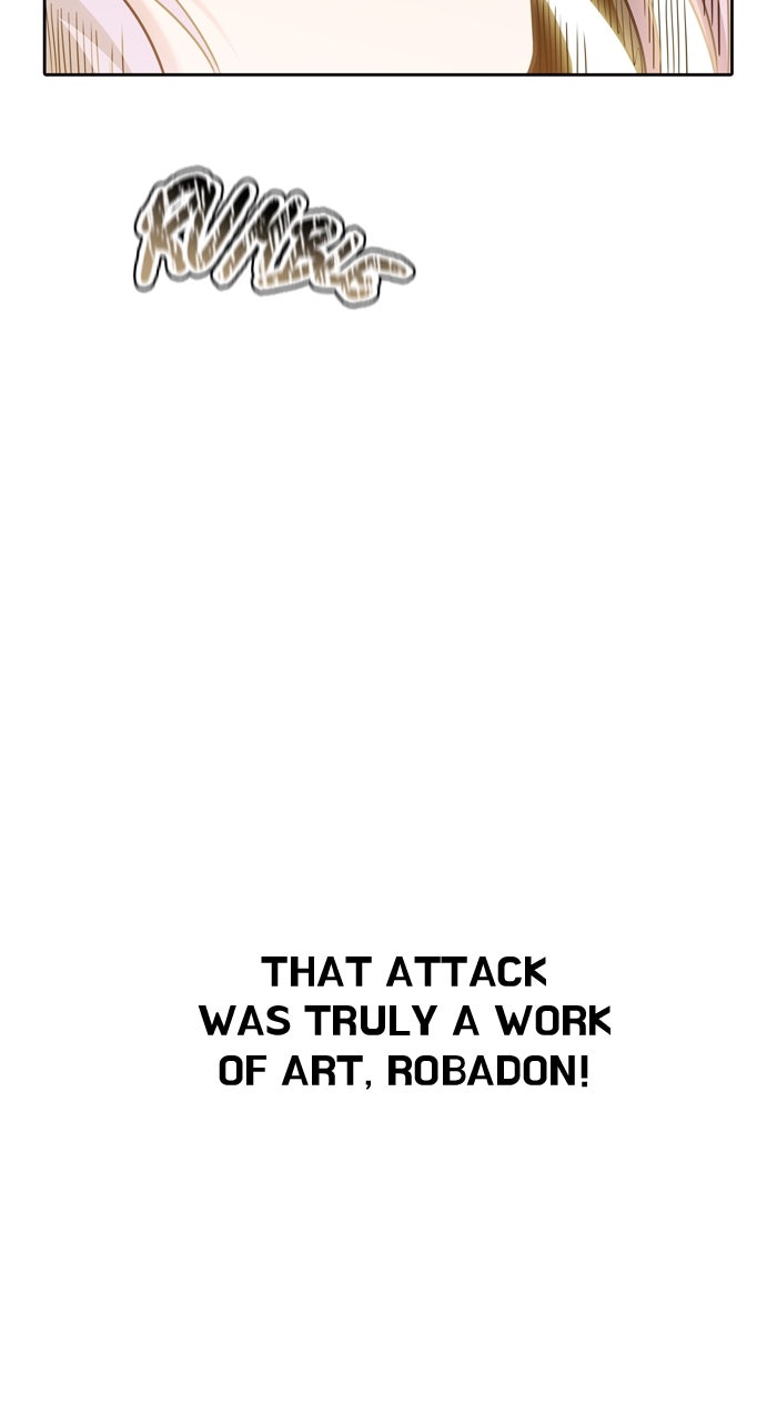 Tower of God manga, chapter 585, page 171 of 172