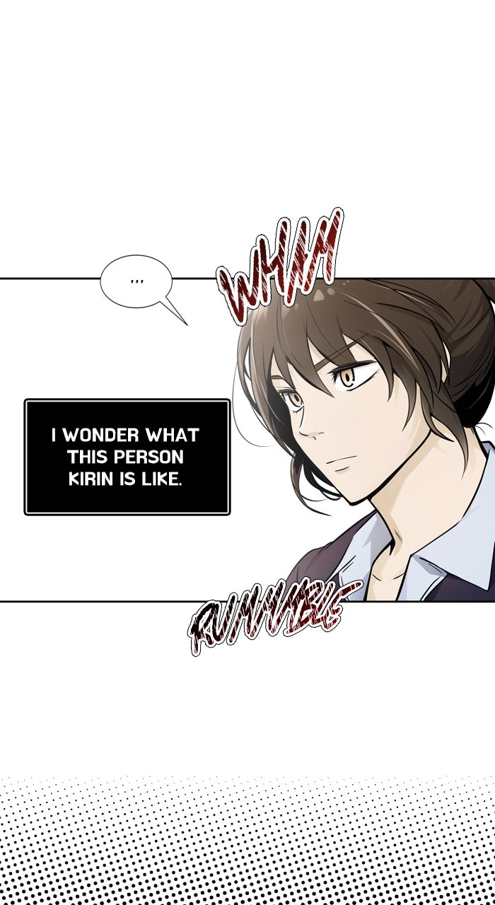 Tower of God manga, chapter 585, page 81 of 172