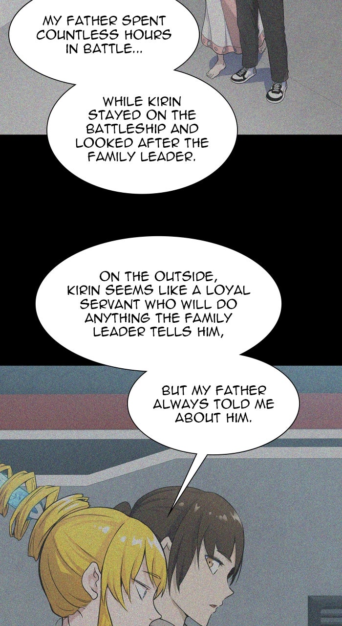 Tower of God manga, chapter 585, page 83 of 172