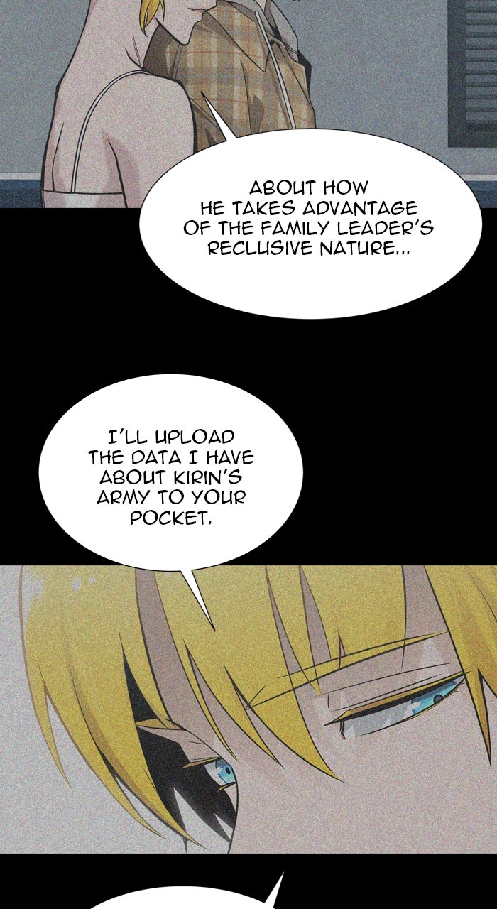 Tower of God manga, chapter 585, page 84 of 172