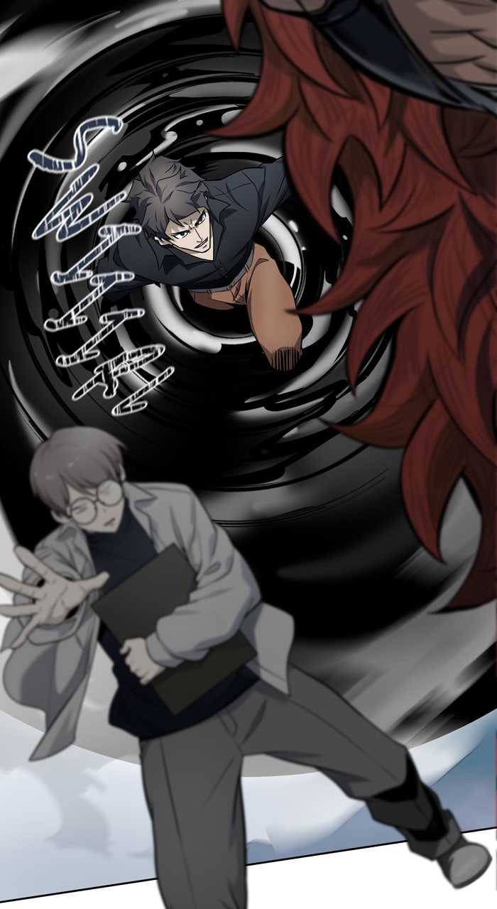 Tower of God manga, chapter 586, page 120 of 157