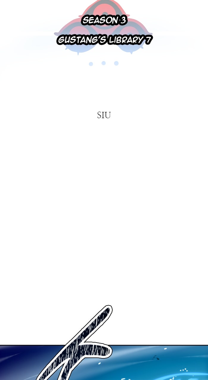 Tower of God manga, chapter 586, page 15 of 157