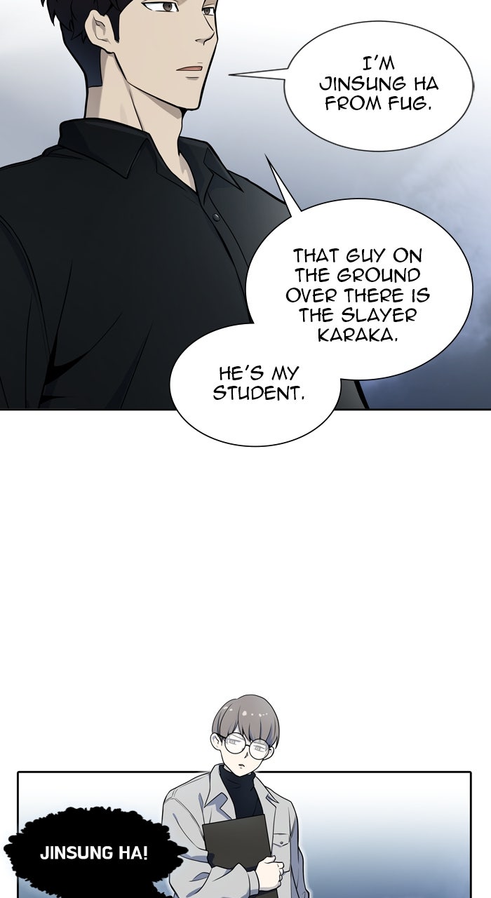 Tower of God manga, chapter 587, page 16 of 151