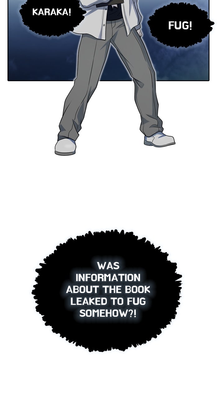 Tower of God manga, chapter 587, page 17 of 151