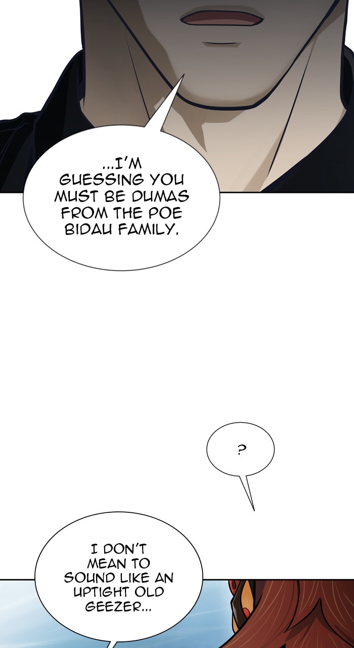 Tower of God manga, chapter 587, page 7 of 151