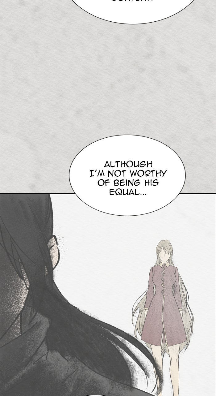 Tower of God manga, chapter 589, page 32 of 154