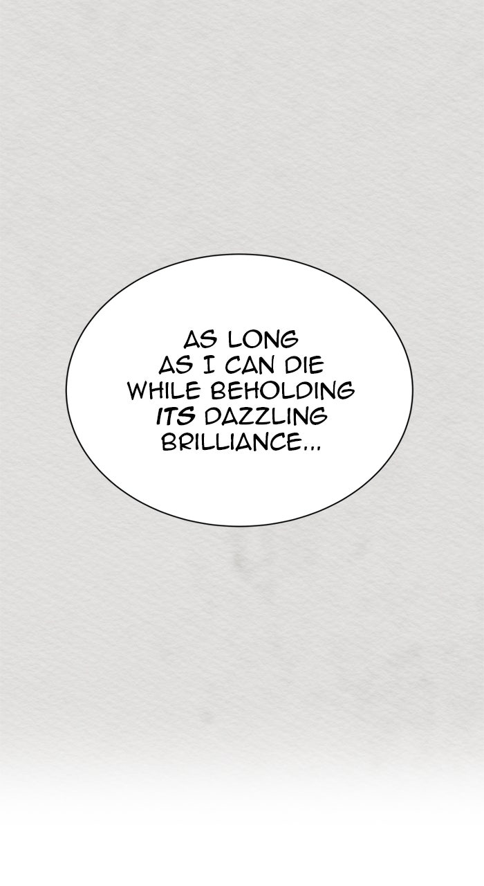 Tower of God manga, chapter 589, page 34 of 154