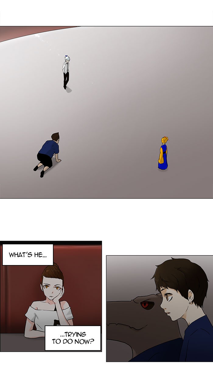 Tower of God manga, chapter 59, page 1 of 75