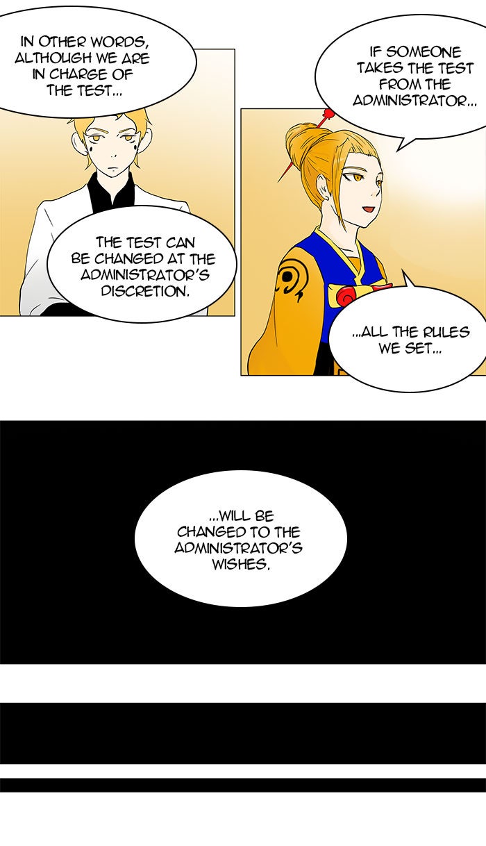 Tower of God manga, chapter 59, page 12 of 75