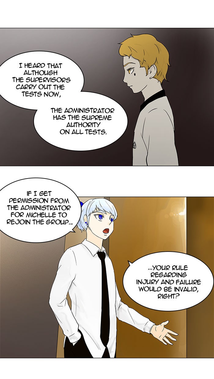Tower of God manga, chapter 59, page 13 of 75