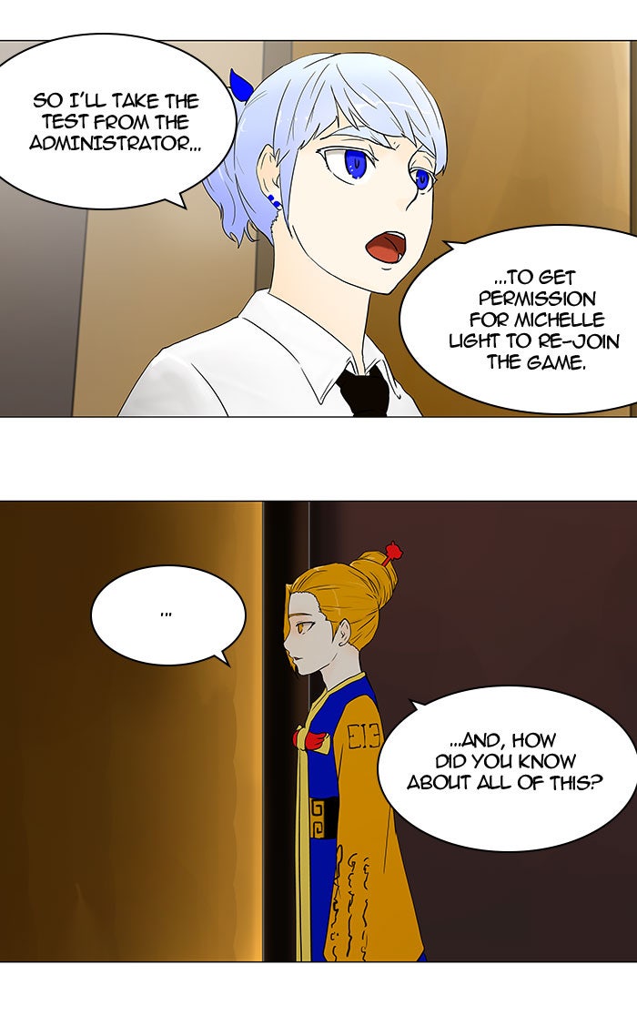 Tower of God manga, chapter 59, page 14 of 75
