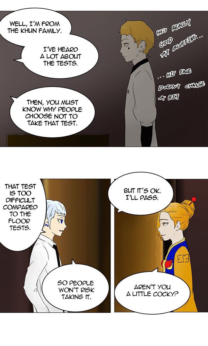 Tower of God manga, chapter 59, page 15 of 75