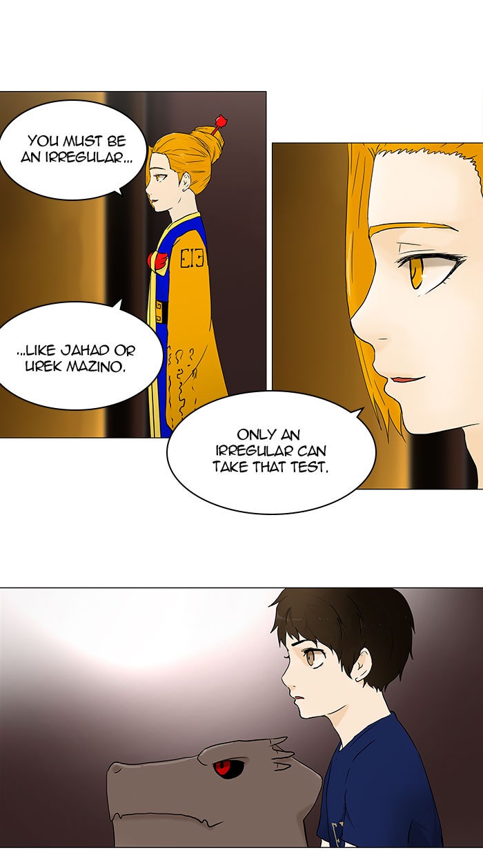 Tower of God manga, chapter 59, page 17 of 75