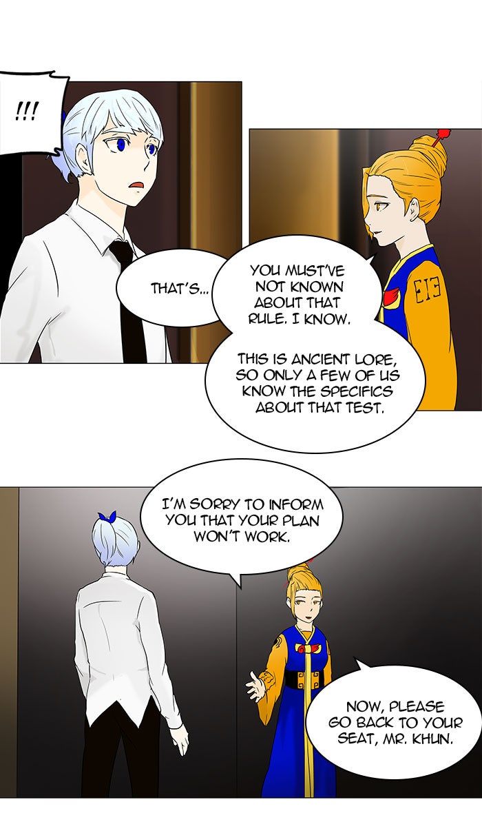 Tower of God manga, chapter 59, page 18 of 75