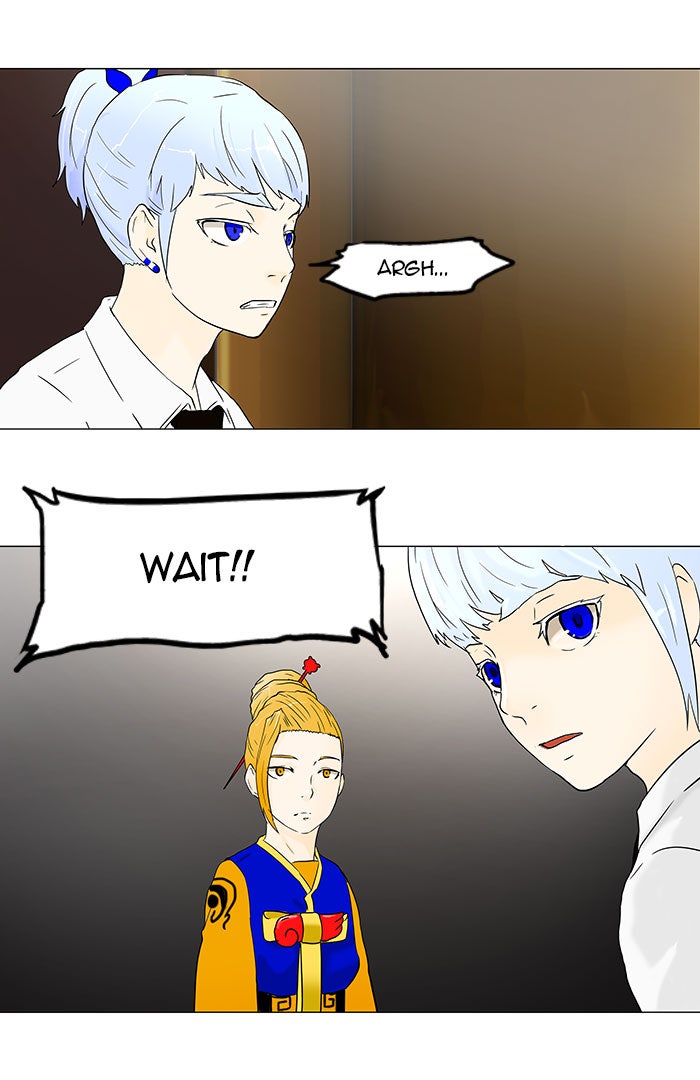 Tower of God manga, chapter 59, page 19 of 75