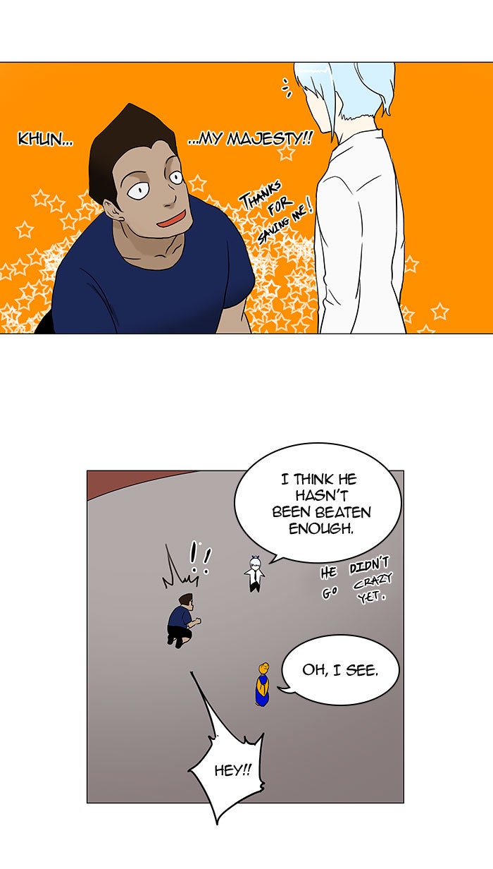 Tower of God manga, chapter 59, page 2 of 75
