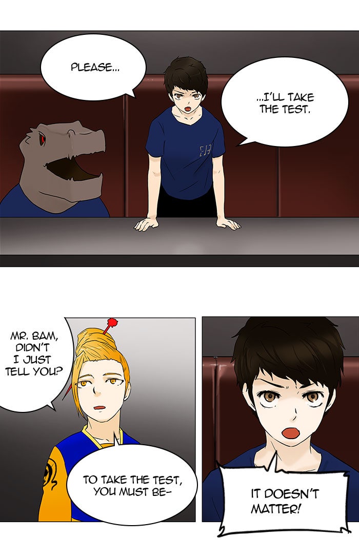 Tower of God manga, chapter 59, page 20 of 75
