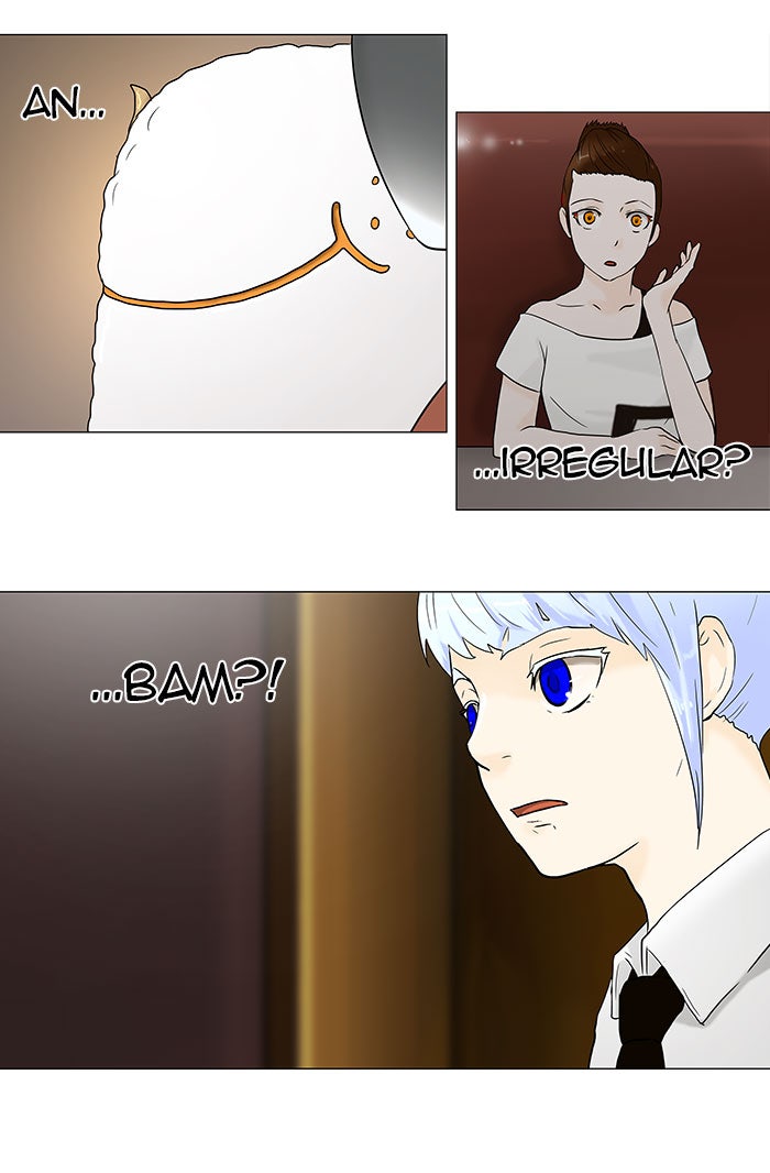 Tower of God manga, chapter 59, page 22 of 75