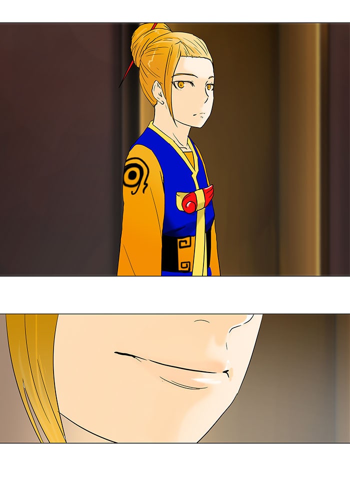 Tower of God manga, chapter 59, page 23 of 75