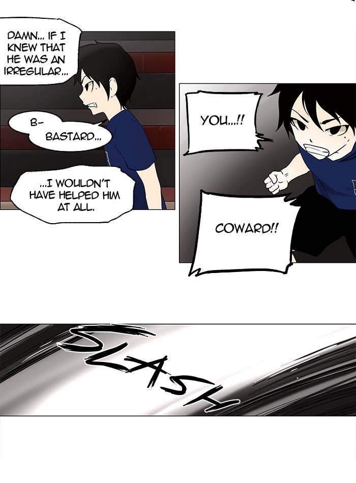 Tower of God manga, chapter 59, page 39 of 75