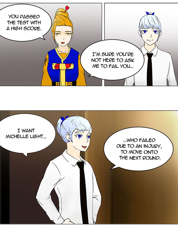 Tower of God manga, chapter 59, page 4 of 75