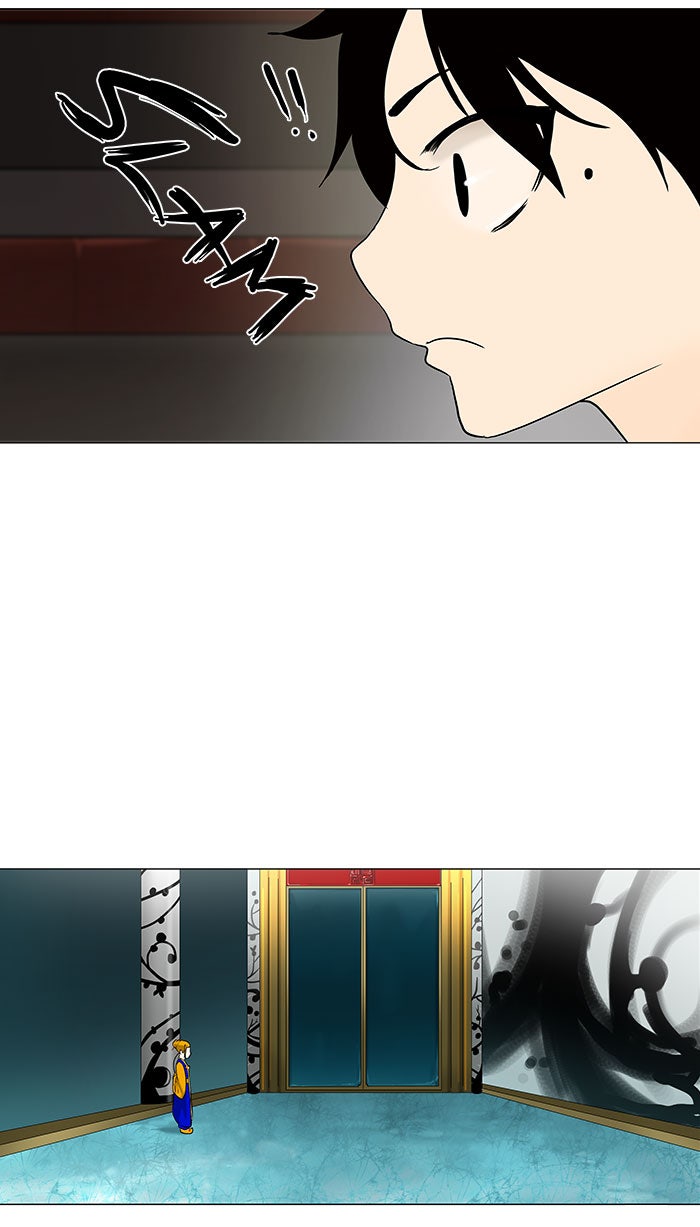 Tower of God manga, chapter 59, page 40 of 75
