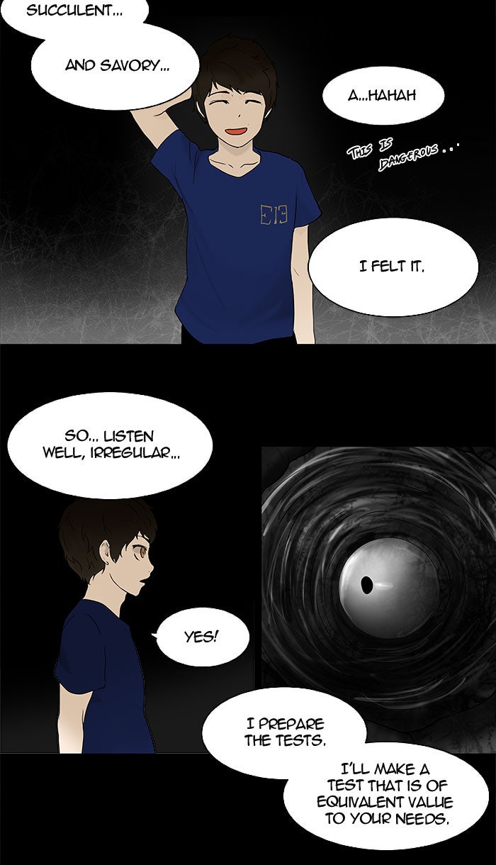 Tower of God manga, chapter 59, page 43 of 75