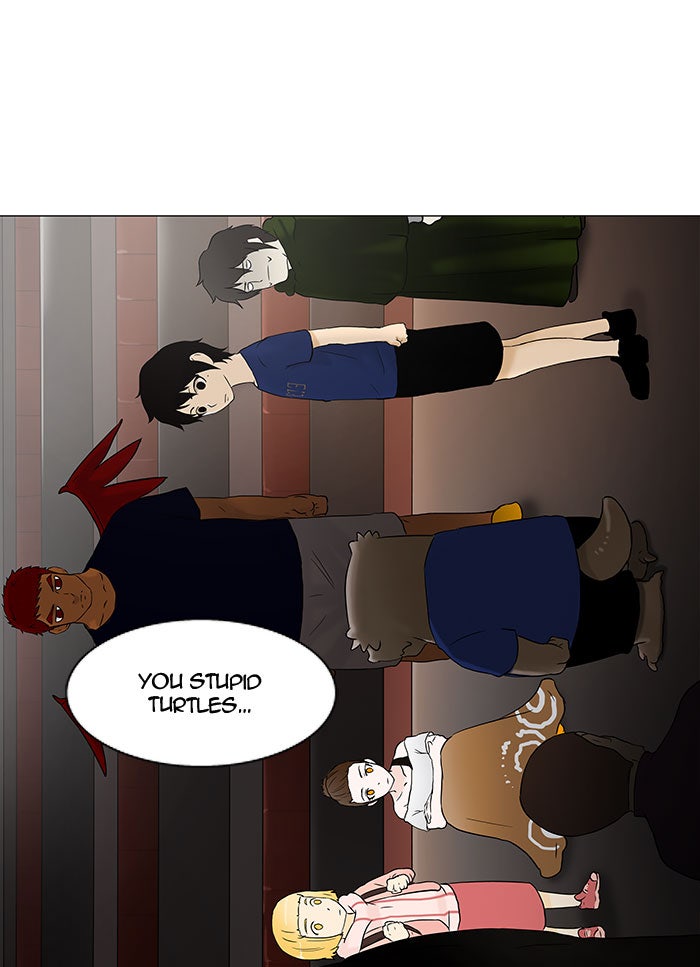 Tower of God manga, chapter 59, page 48 of 75