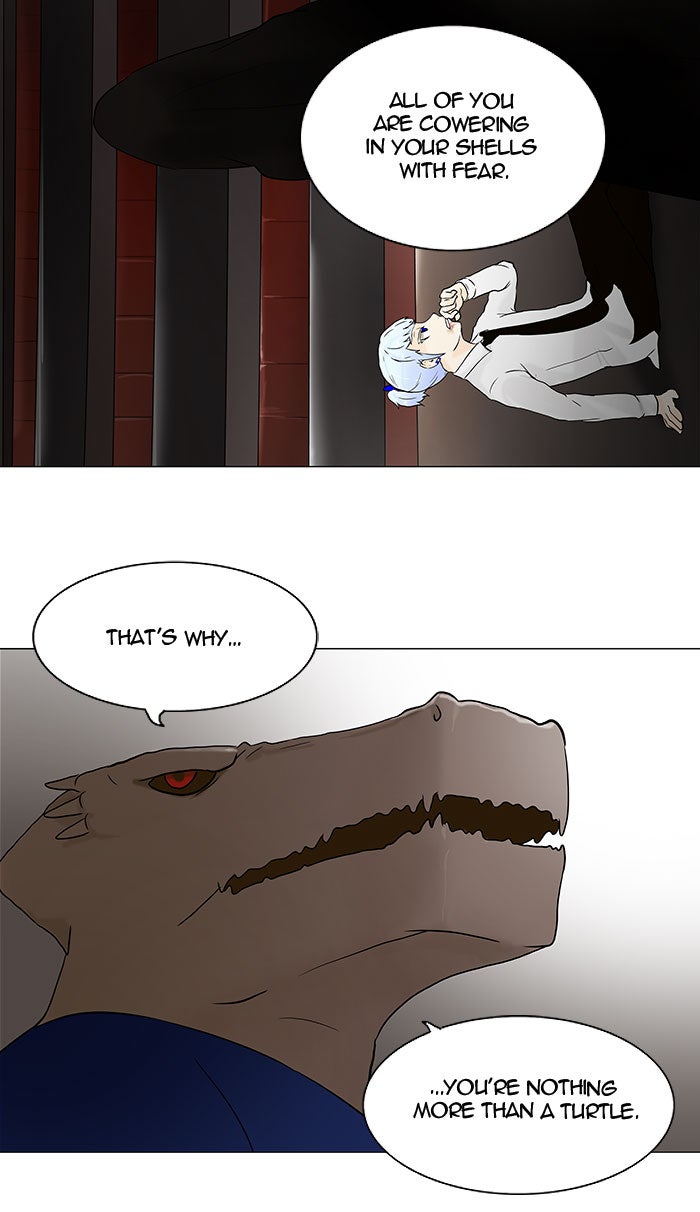 Tower of God manga, chapter 59, page 49 of 75