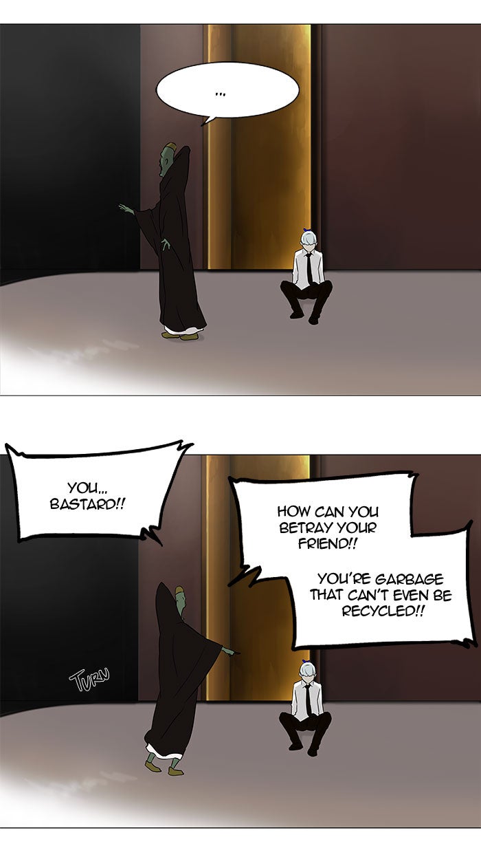 Tower of God manga, chapter 59, page 55 of 75