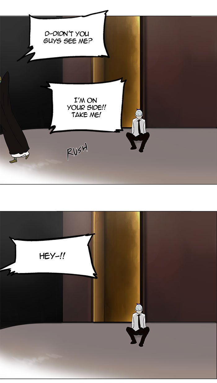 Tower of God manga, chapter 59, page 56 of 75