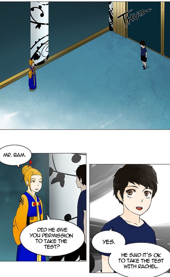 Tower of God manga, chapter 59, page 58 of 75