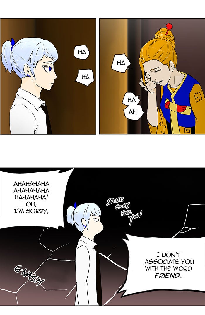 Tower of God manga, chapter 59, page 6 of 75