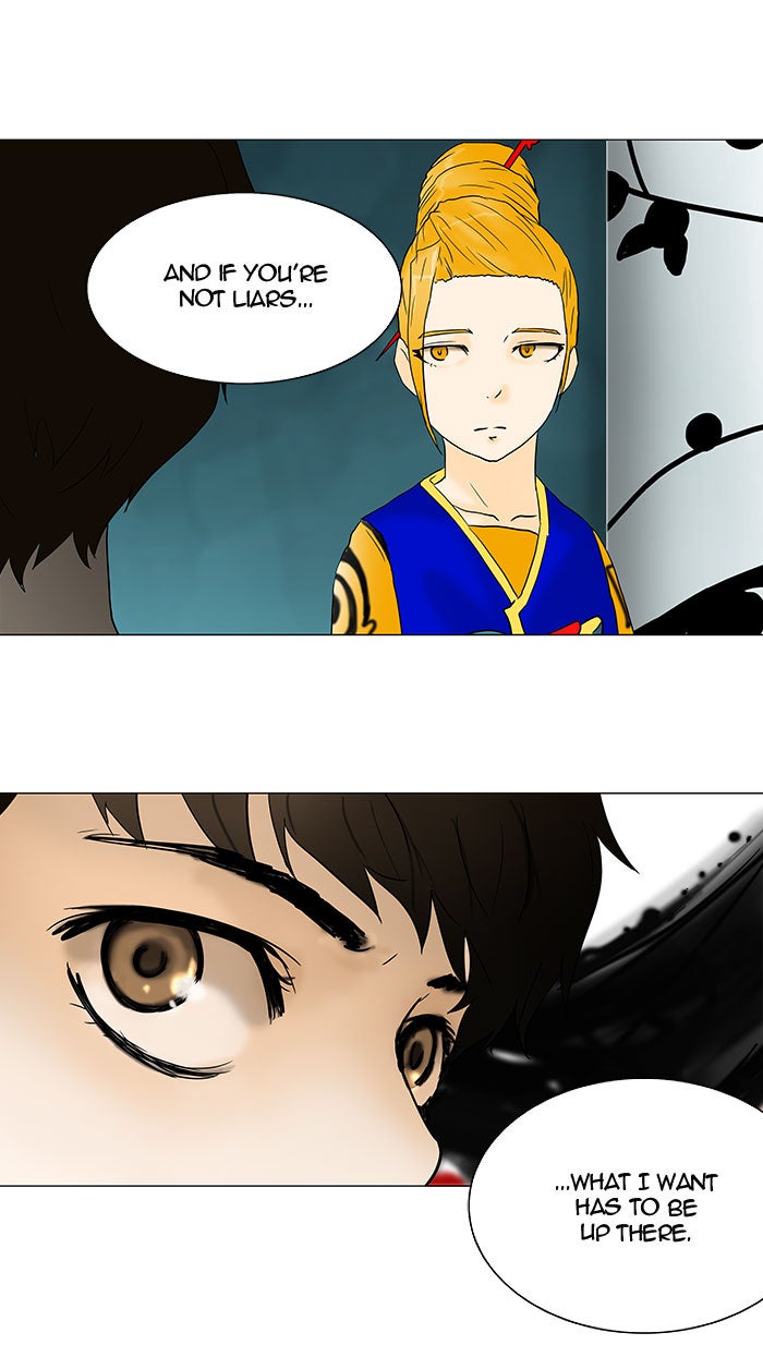 Tower of God manga, chapter 59, page 67 of 75