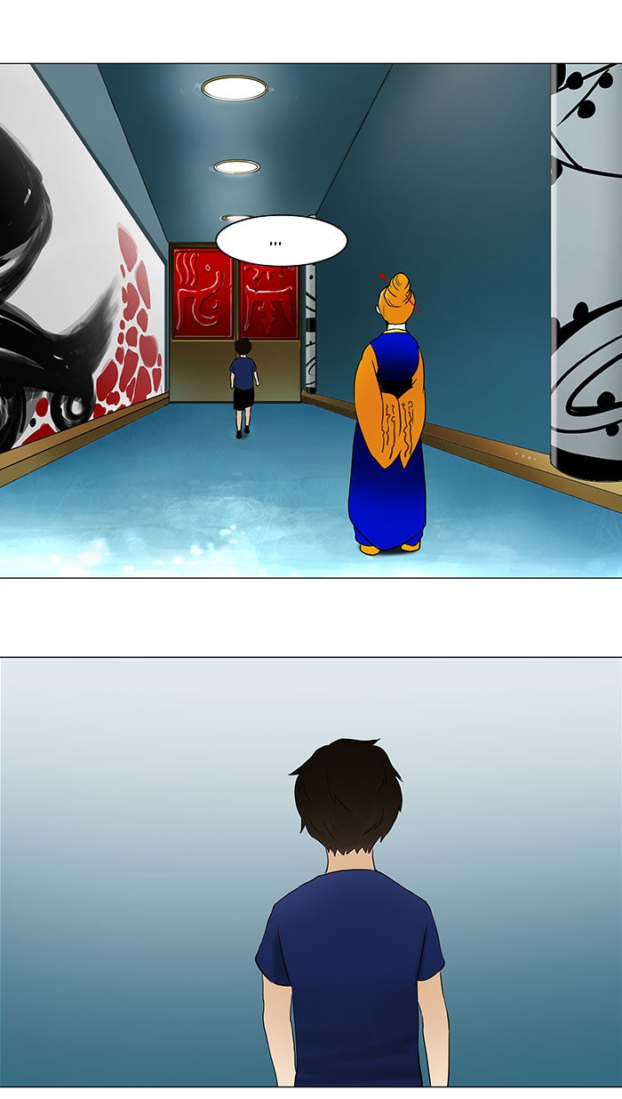 Tower of God manga, chapter 59, page 68 of 75
