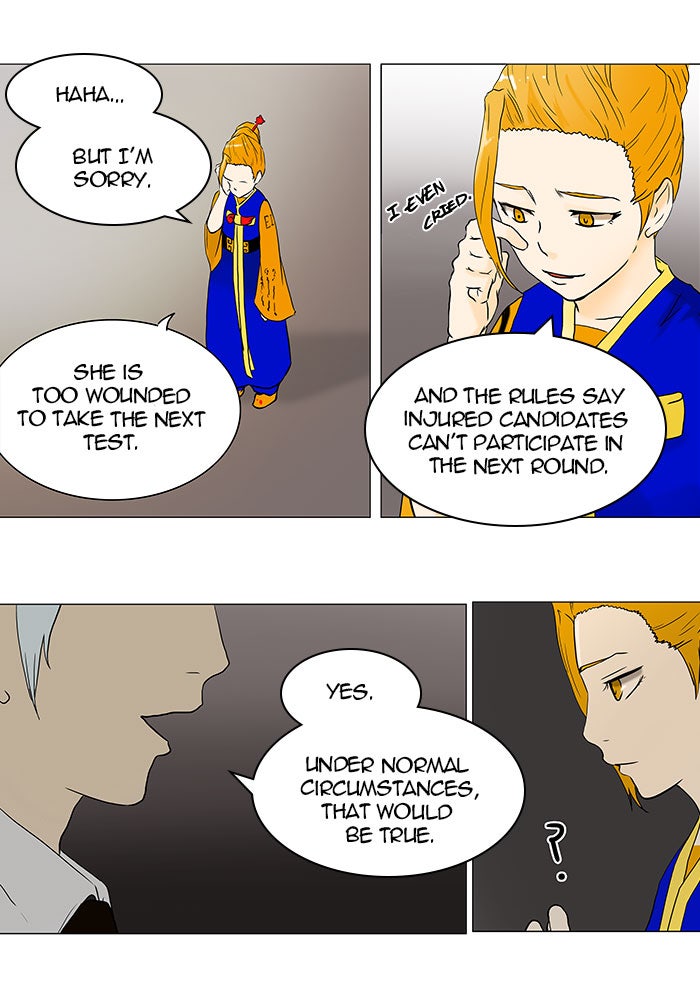 Tower of God manga, chapter 59, page 7 of 75