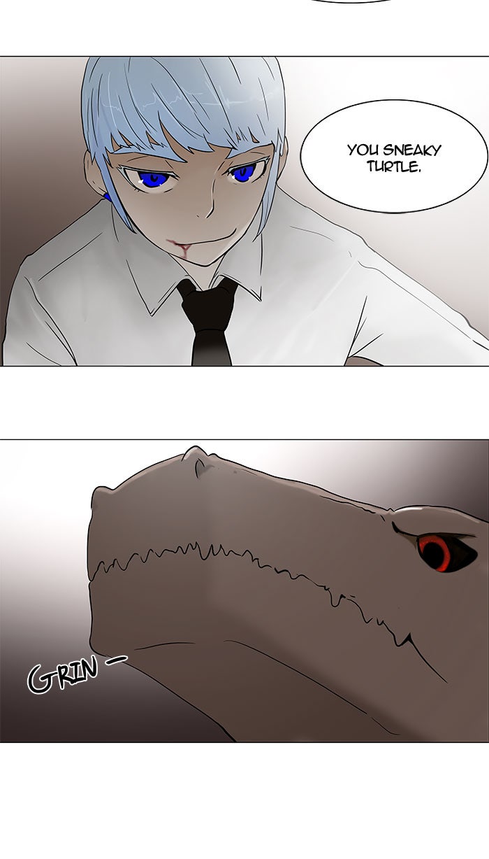 Tower of God manga, chapter 59, page 73 of 75