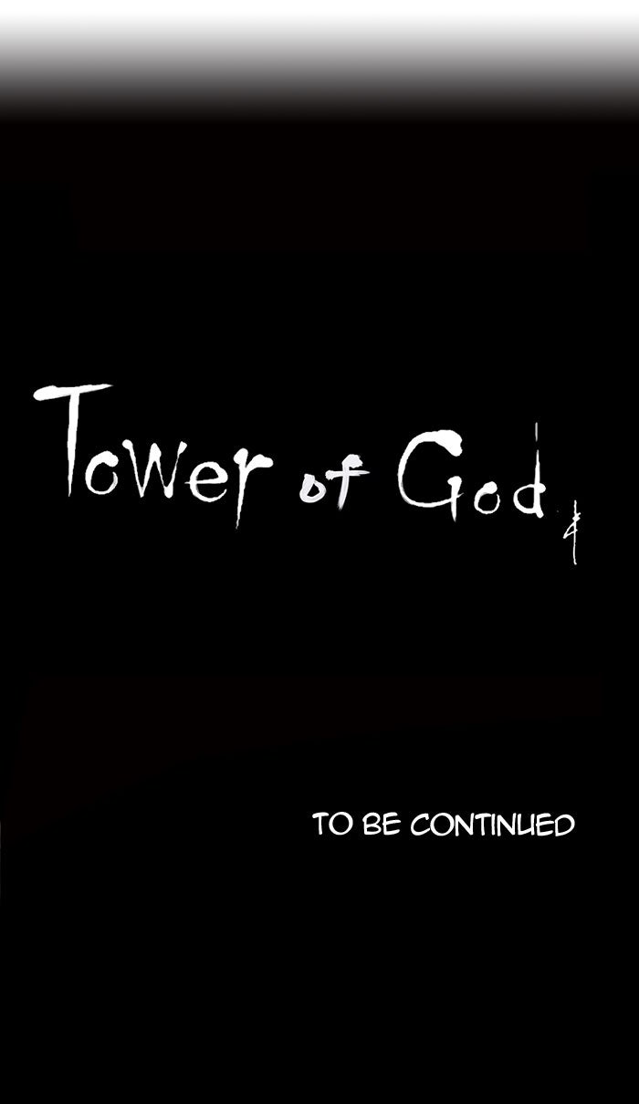 Tower of God manga, chapter 59, page 75 of 75